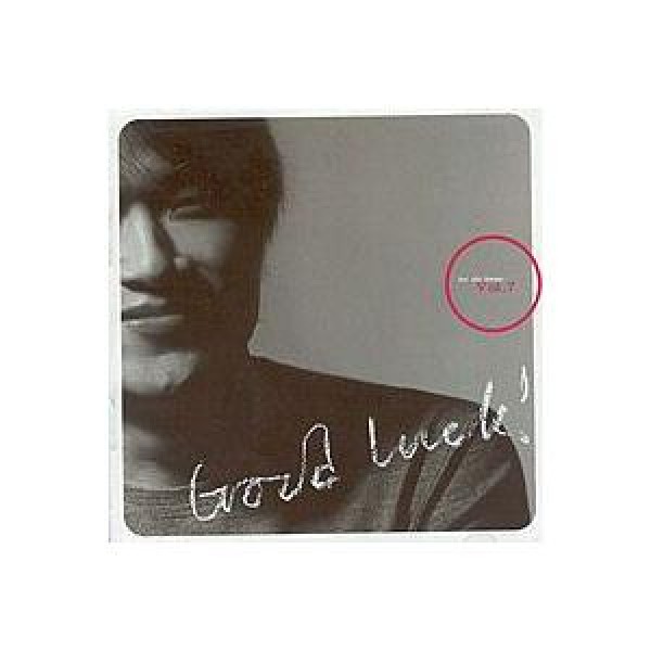 アン・チファン(AN CHIHWAN) / GOOD LUCK｜韓国 K-POP CD｜BMGPD6581