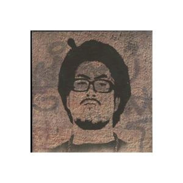 DEFCONN / 1 1 / 2 RAWYALL FLUSH｜韓国 K-POP CD｜ラッパー｜DK0386