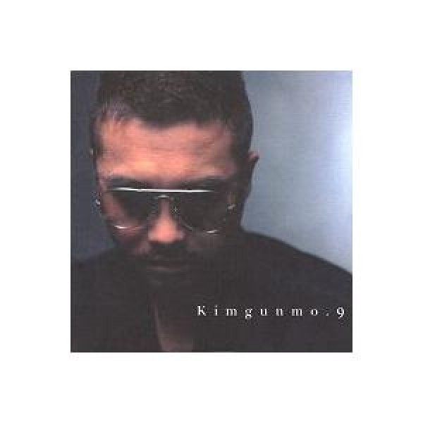 キム・ゴンモ(KIM GUNMO) / 9集｜韓国 K-POP CD｜YDCD688