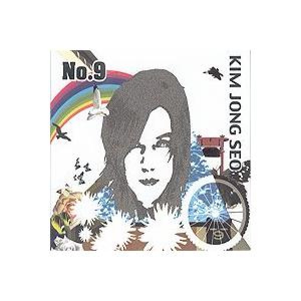 キム・ジョンソ / 星｜韓国 K-POP CD｜EKLD0620