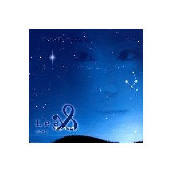 イ・ソラ(LEE SORA) / 三日月(6集・再発売)｜韓国 K-POP CD｜CMDC7013