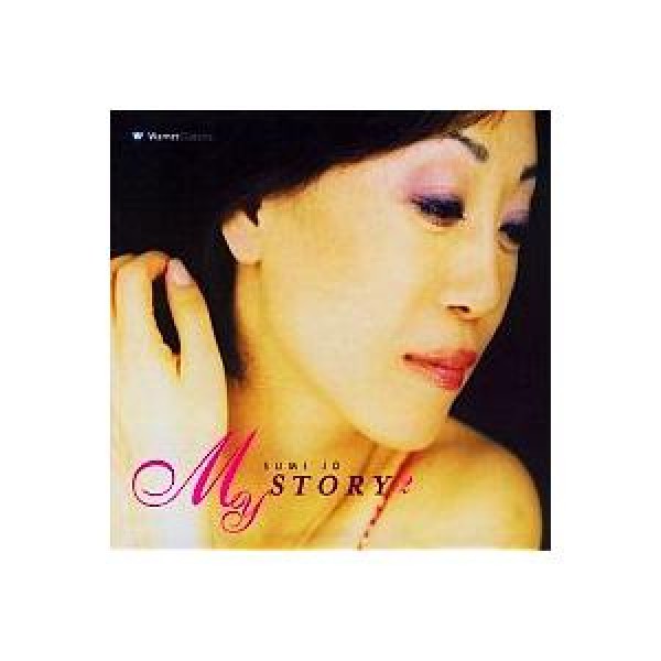 チョ・スミ(SUMI JO) / 40周年記念アルバム CONTINUUM - 40TH