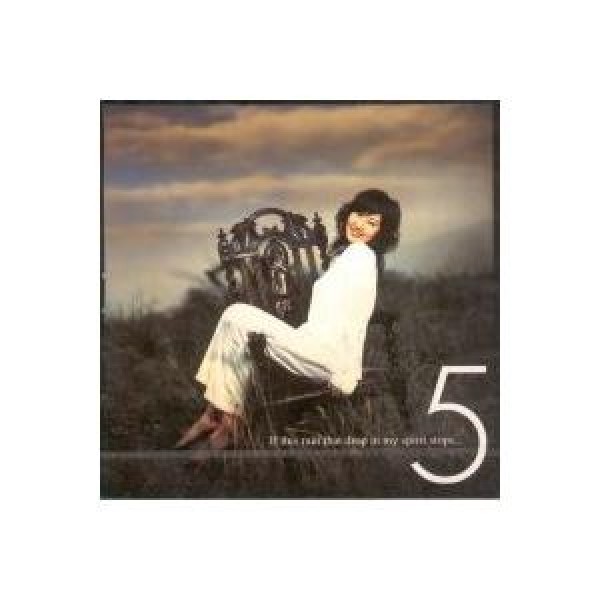 ド・ウォンギョン / IF THIS RAIN THAT DROP IN MY SPIRIT STOPS...｜韓国 K-POP CD｜YDCD666