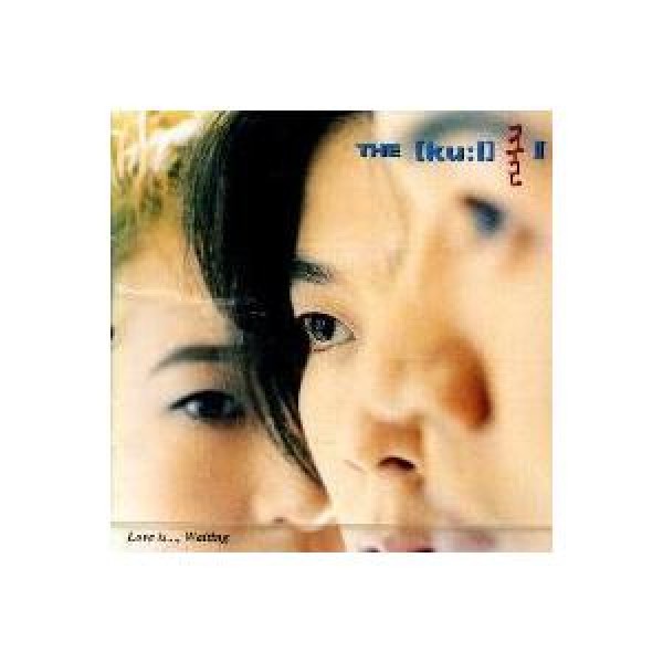 COOL / LOVE IS... WAITING｜韓国 K-POP CD｜0630129362