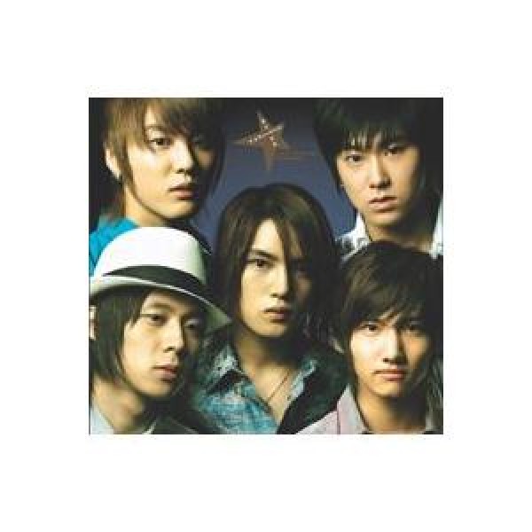 東方神起(TVXQ) / Stay With Me Tonight｜韓国 K-POP CD｜SMJTCD056