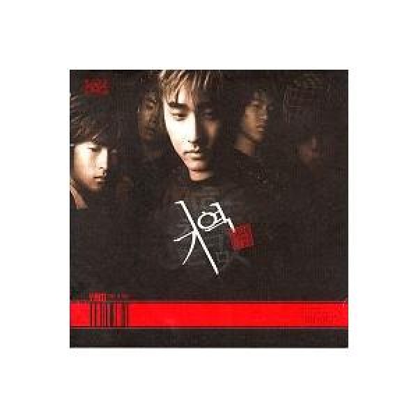 Let Me Ride / You And Me｜韓国 K-POP CD｜