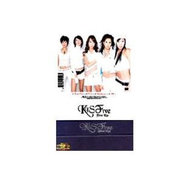 Kisfive / First Kiss｜韓国 K-POP CD｜