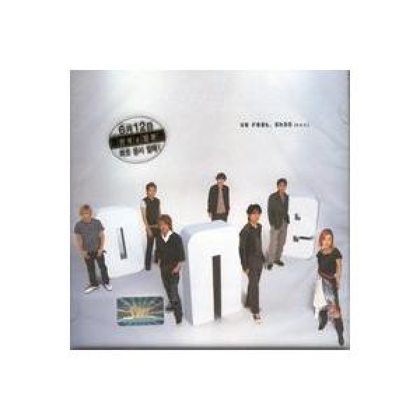 SHOO(ex. S.E.S(SES)) / Devote One's Love｜韓国 K-POP CD