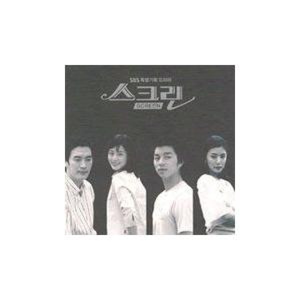 OST / 輝くウォーターメロン(TVN韓国ドラマ)｜オリジナルサウンド