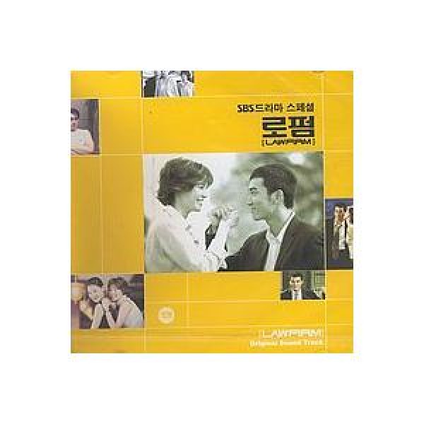 OST / 模範タクシー(SBS韓国ドラマ)｜オリジナルサウンドトラック