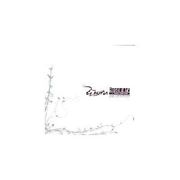 OST / ローズマリー(KBS韓国ドラマ)｜オリジナルサウンドトラック サントラ｜韓国 K-POP CD｜YDCD674