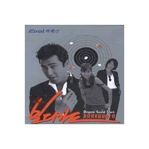 ソニーミュージック（Sony Music） OST / チョコレート(JTBC韓国ドラマ