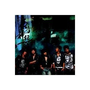 東方神起(TVXQ) / Christmas Gift From 東方神起｜韓国 K-POP CD