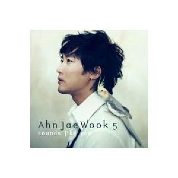 アン・ジェウク(AHN JAEWOOK) / FOREVER｜韓国 K-POP CD｜ : 創業23