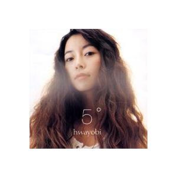 パク・ファヨビ(HWAYOBI) / REBORN｜韓国 K-POP CD｜TE305 : 創業23