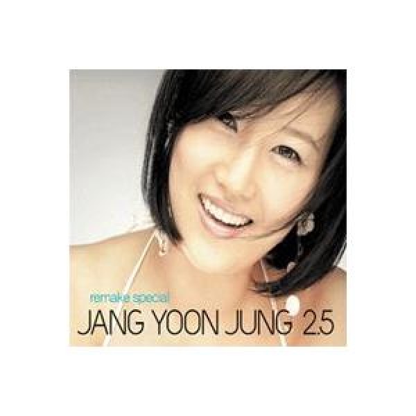 チャン・ユンジョン(JANG YOONJEONG) / 2.5集(Remake Special)｜トロット：演歌｜韓国 K-POP CD｜