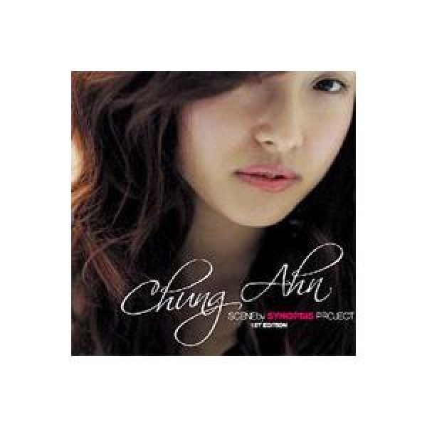 チョン・アン / Synopsis Project 1st Edition｜韓国 K-POP CD｜YDCD742