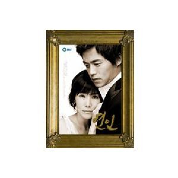 OST / 恋人(SBS韓国ドラマ)｜オリジナルサウンドトラック サントラ｜韓国 K-POP CD｜SB90074C