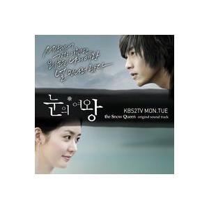 ソニーミュージック（Sony Music） OST / 逆転の女王(MBC韓国ドラマ