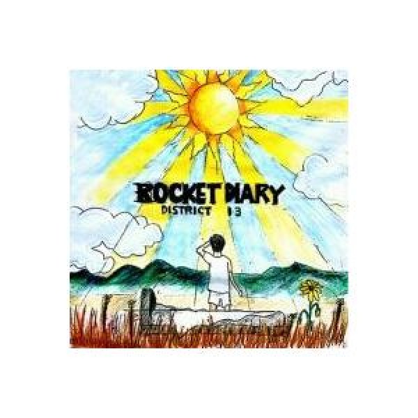 ROCKET DIARY / District 13｜韓国 K-POP CD｜SRCD3951