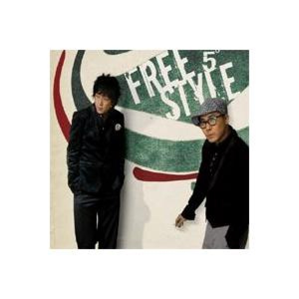 FREE STYLE / 3｜韓国 K-POP CD｜PCSD00122 : 創業23周年 韓国音楽専門