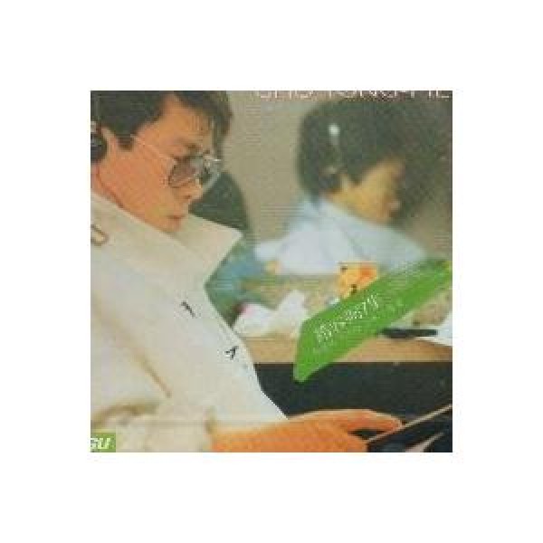 チョ・ヨンピル(CHO YONGPIL) / 旅に出てくれ｜トロット：演歌｜韓国 K-POP CD｜JCDS0466
