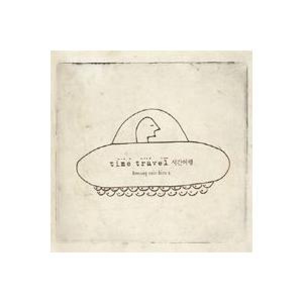 キム・グァンミン / Time Travel(5集・2CD)｜韓国 K-POP CD｜TE28301