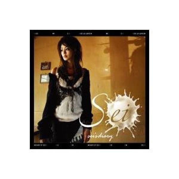 Sei's Diary / Sei｜韓国 K-POP CD｜DRMR DRMCD2222