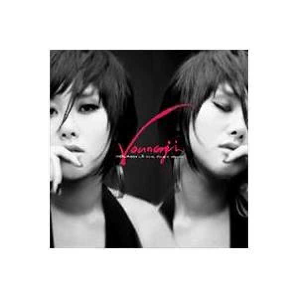 ユンナ(Younha) / Someday｜韓国 K-POP CD｜SDL0158 : 創業23周年 韓国
