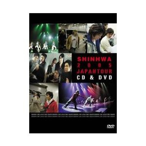 神話(SHINHWA) / (CD+DVD)2005 Japan Tour Live｜韓国 K-POP CD｜FTECD1003