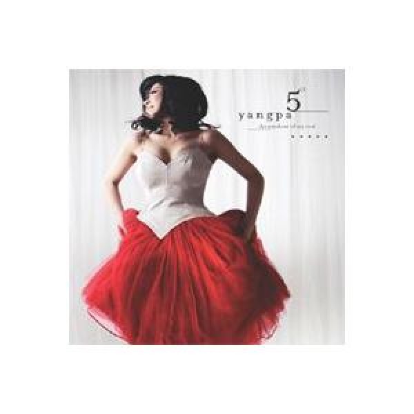 OST(CD+DVD 監督版) / 応答せよ1997(TVN韓国ドラマ)｜オリジナル