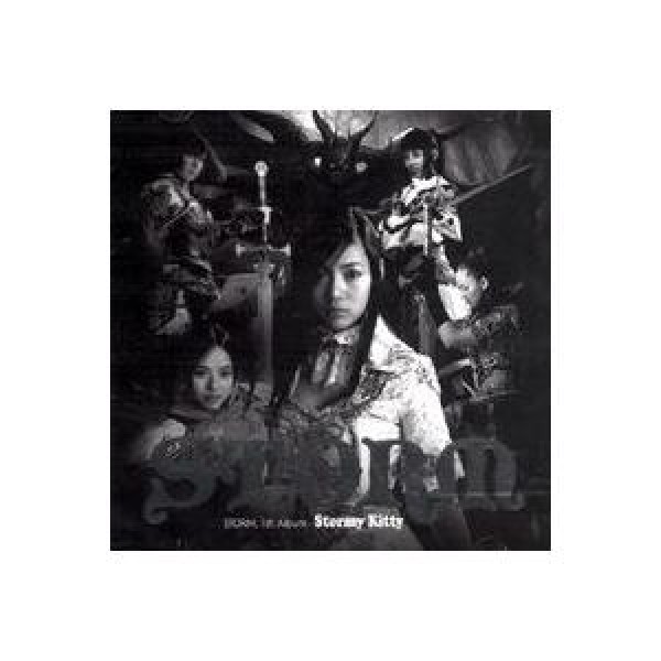 Storm / 1集｜韓国 K-POP CD｜SB90098C