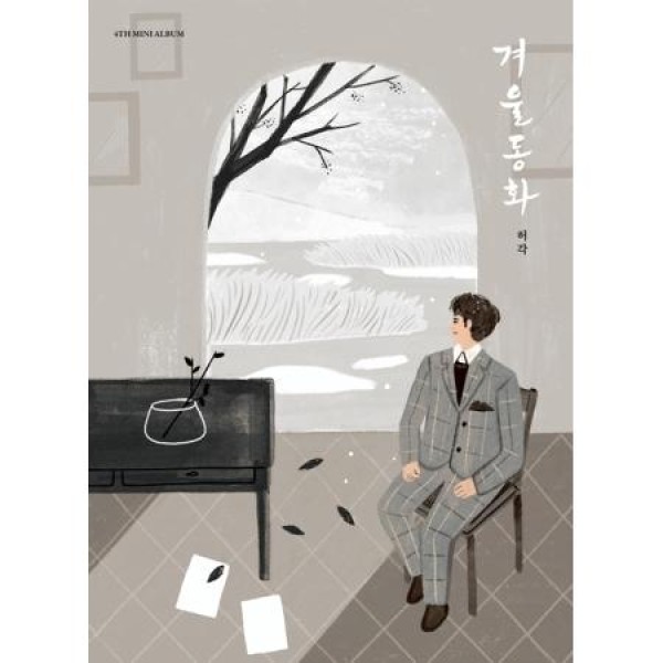 ホ・ガク(HUH GAK) / 冬の童話｜韓国 K-POP CD｜L200001186