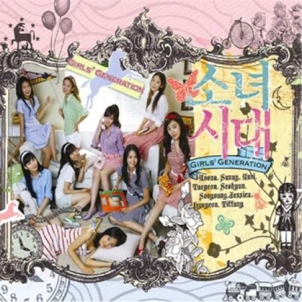 少女時代(SNSD) / LION HEART｜韓国 K-POP CD｜SMK0548 : 創業23周年