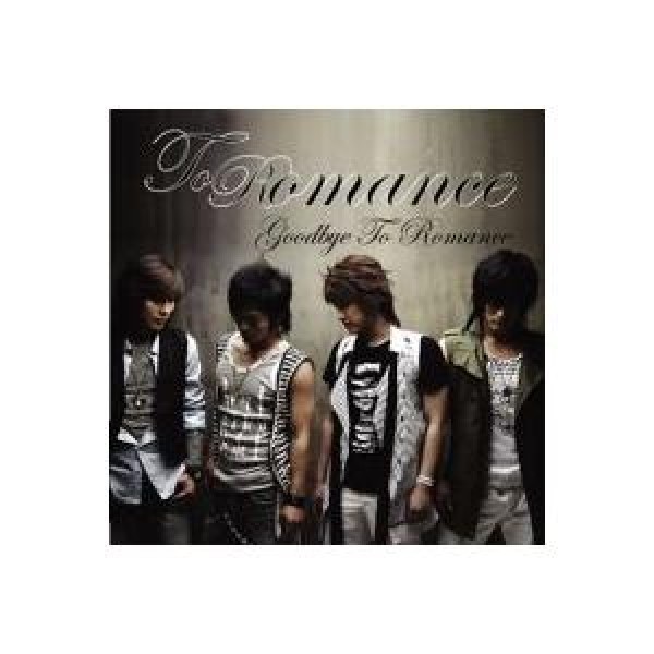 TO ROMANCE / GOODBYE TO ROMANCE｜韓国 K-POP CD｜CMDC0913