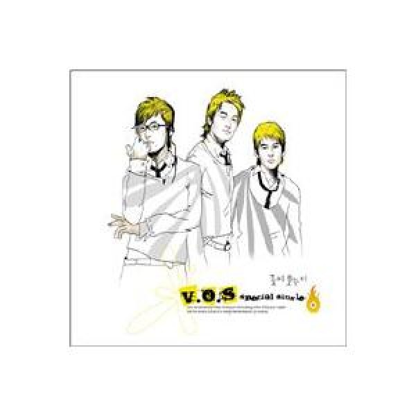 V.O.S(VOS) / 花が笑う［Special シングルアルバム］｜韓国 K-POP CD｜SDL0041