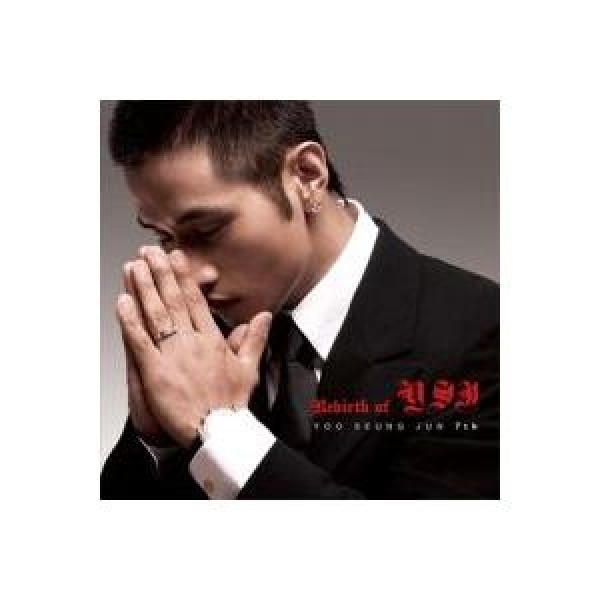 ユ・スンジュン / REBIRTH OF YSJ｜韓国 K-POP CD｜DBKJD0412