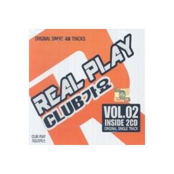 V.A / リアルプレイクラブ歌謡 Vol.2｜オムニバス｜韓国 K-POP CD｜545976