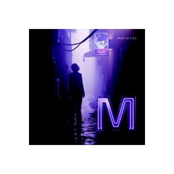 OST / M(Track 2にBoAが参加)｜オリジナルサウンドトラック サントラ｜韓国 K-POP CD｜PCSD00237