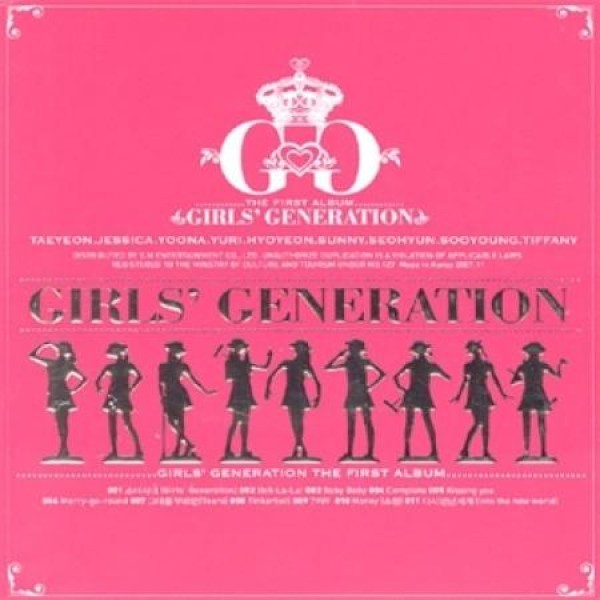 少女時代(SNSD) / MR.TAXI｜韓国 K-POP CD｜SMK0091 : 創業23周年 韓国
