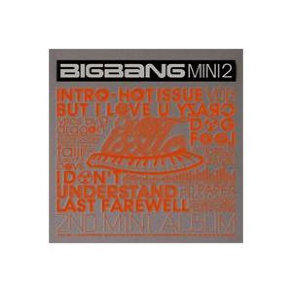 BIGBANG ビッグバン / Hot Issue 2007｜韓国 K-POP CD｜YGK0100