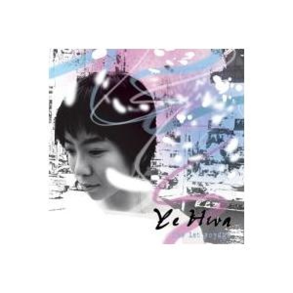 イェファ / VOYAGE｜韓国 K-POP CD｜EGDCD012