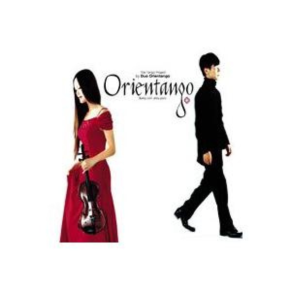 Duo Orientango / Orientango｜韓国 K-POP CD｜HMCD016