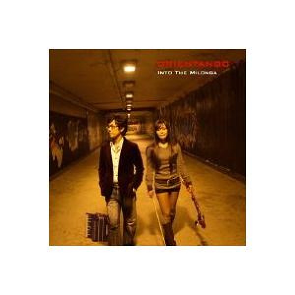 Duo Orientango / Into The Milonga｜韓国 K-POP CD｜DBKHD0430