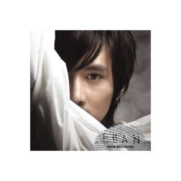 Pain Reliever / EVAN(ユ・ホソク、CLICK-B)｜韓国 K-POP CD｜SDL0100