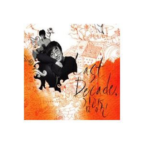 キム・クァンジン / Last Decade｜韓国 K-POP CD｜DRMCD2279