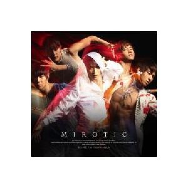 東方神起(TVXQ) / 2005 Summer Hi Ya 夏の日｜韓国 K-POP CD｜SMCD112