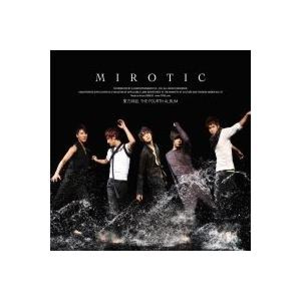 東方神起(TVXQ) / 2005 Summer Hi Ya 夏の日｜韓国 K-POP CD｜SMCD112