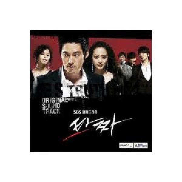 OST / タッチャ(いかさま師)(SBS韓国ドラマ)｜オリジナルサウンドトラック サントラ｜韓国 K-POP CD｜DRMCD2312