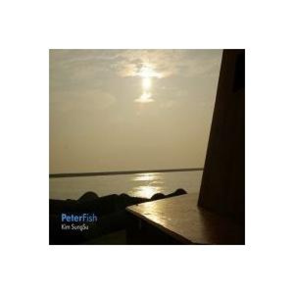 キム・ソンス / Peter Fish｜ジャズ｜韓国 K-POP CD｜CMDC8178